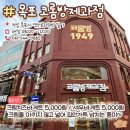 인수빵집 이미지