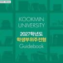바른케어강릉센터 베리타스알파