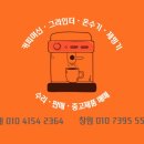 이에스솔루션 이미지