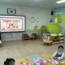 장생포초등학교병설유치원 이미지