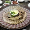 홍어사랑 이미지