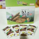 산드리약초 이미지