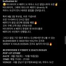 도산하우스 네이버블로그