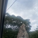 떡바위산장 이미지