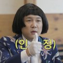 곰바로곰탕 이미지