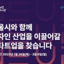 이끌디자인 이미지