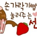 백순실미술관 이미지