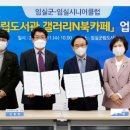 갤러리N북카페 이미지