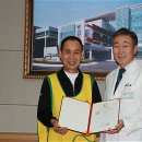서울특별시립북부노인병원