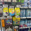 안계농협 하나로마트 이미지