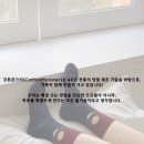 코튼몬스터
