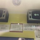 잇츠코인노래연습장 이미지
