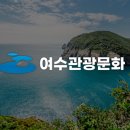나르샤관광호텔 이미지