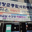 홈패션(Ⅰ) 이미지