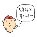 솔골펜션