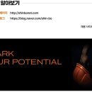 신보빌딩 이미지