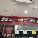 몽짬뽕(부민직영점) 이미지