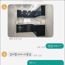 월배동화타운 이미지