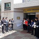 아산시치매안심센터 이미지