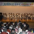 영‘몬테소리어린이집 이미지