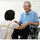 에이플러스한겨레실버복지용구센터 | 마포구 요양원 에이플러스한겨레실버 방문요양센터 주차정보