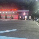 컴인워시 용인수지점 | 용인자동세차 잘히는곳,컴인워시 용인수지점 후기들려드릴게요