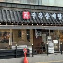 압구정-104 이미지