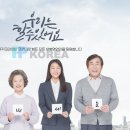 GA코리아 이미지