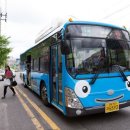 구미버스(주) 이미지