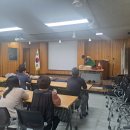 죽산면사무소 이미지