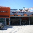 티스테이션 시흥동점 이미지