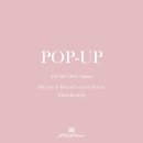 분홍공주 이미지