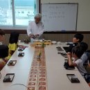 다도 & 예절교실 이미지