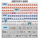 정명합동법률사무소