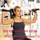 [다이어트 어깨운동 2] 숄더 프레스 머신 이미지