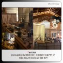 온고지신 | [온고지신] 서울대입구 샤로수길 늦게까지 하는 분위기 좋은 카페 추천 | 샤로수길 가볼만한 곳 추천