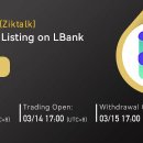 비디오뱅크 이미지