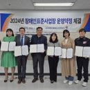 KMG(거명) 이미지