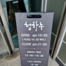 경북한우축산조합 이미지