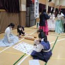 예당중학교 이미지