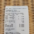 이마트24 SMART홍천자활센터점 | 카페 꽃뫼나루(강원 홍천 카페)