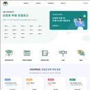 상명초교 이미지