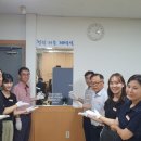 전라남도 무안군청 이미지