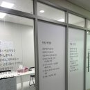 2동탄인에스미술학원