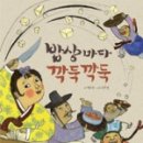 분당도서관 이미지