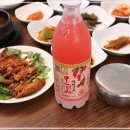 새재쌈밥 이미지