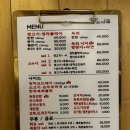 대구 고성동맛집 생고기가 맛있는 소는누가키워 후기