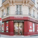 이나약국 이미지