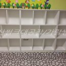 가람씽크 이미지