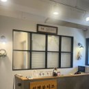 파리바게뜨(용답점) | 답십리 왁싱 맛집 설렘티끄